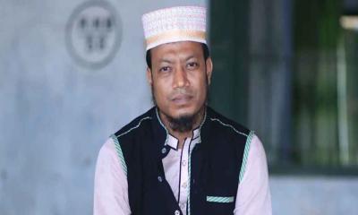 মুফতি আমির হামজাকে সশরীরে আদালতে হাজিরের নির্দেশ