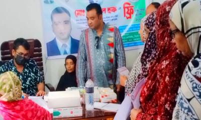 নেত্রকোণার মদন পৌরসভায় ফ্রি চক্ষু চিকিৎসা ক্যাম্প অনুষ্ঠিত