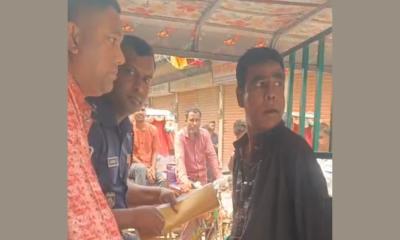 মোহনগঞ্জে চাঁদার দাবিতে হামলা, আটক ১