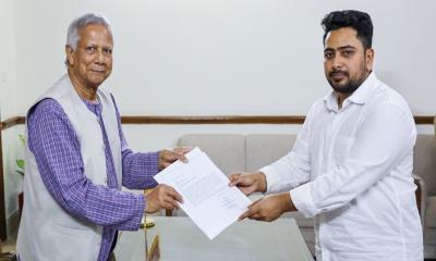 অধ্যাদেশ বাতিলের বিরুদ্ধে ড. ইউনূসের রাজপথে নামা উচিত