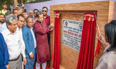 ‘৬৪ জেলায় তথ্য কমপ্লেক্স নির্মাণের মাধ্যমে প্রযুক্তিনির্ভর সেবা পৌঁছে দেওয়া হবে’