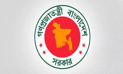 সরকারি-বেসরকারি অফিসের নতুন সময়সূচি নির্ধারণ করে প্রজ্ঞাপন