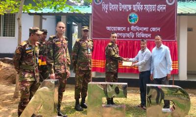 দীঘিনালায় বিজু মেলা উদযাপনে জোনের আর্থিক অনুদান প্রদান