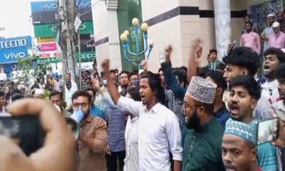 বৈষম্যবিরোধী ছাত্র আন্দোলন ও জুলাই যোদ্ধা ফোর্সের সংঘর্ষ, পুলিশসহ আহত ১০