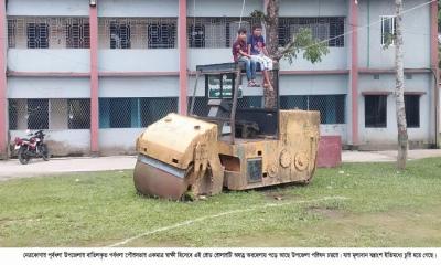 বাতিলকৃত পূর্বধলা পৌরসভা পুনর্বহালের জোরালো দাবি স্থানীয়দের