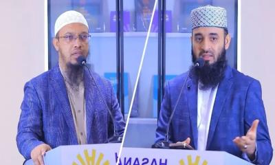 কেন আজহারী ও শায়খ আহমাদুল্লাহর ভিসা বাতিল করল অস্ট্রেলিয়া?