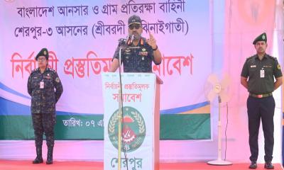 বগুড়ায় উপনির্বাচন ও শেরপুরে নির্বাচন উপলক্ষে আনসার-ভিডিপির সর্বাত্মক প্রস্তুতি