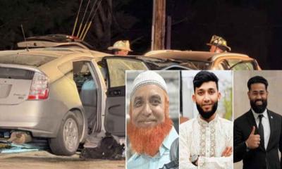 নিউইয়র্কে ভয়াবহ সড়ক দুর্ঘটনায় তিন বাংলাদেশি নিহত