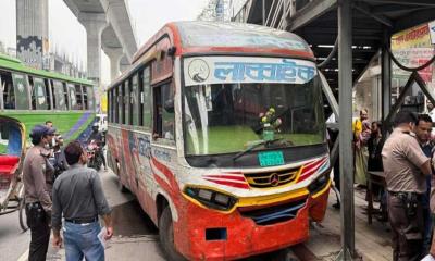 রাজধানীতে বাসের ধাক্কায় সিএনজি চালকের মৃত্যু