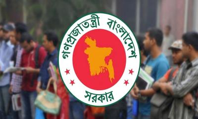 সরকারি চাকরিতে ছয় মাসে ৫ লাখ নিয়োগের উদ্যোগ