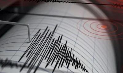 দেশে আবারও ভূমিকম্প অনুভূত