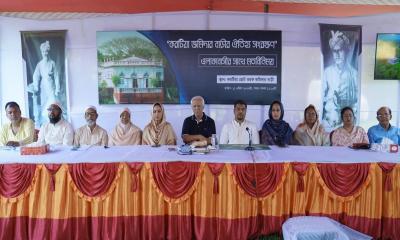 টাঙ্গাইলের করটিয়া জমিদার বাড়ির ঐতিহ্য রক্ষায় এলাকাবাসীর মতবিনিময়