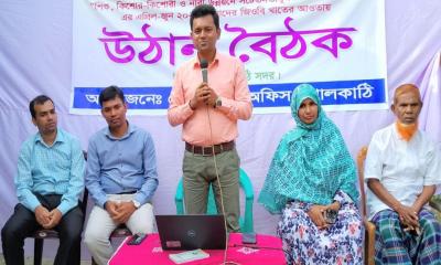 ঝালকাঠিতে হাম-রুবেলা টিকাদান উদ্বুদ্ধকরণে উঠান বৈঠক