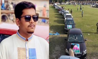 অর্ধশত গাড়ি নিয়ে শোডাউন, পদ হারালেন ছাত্রদল নেতা
