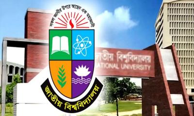 জাতীয় বিশ্ববিদ্যালয়ের ভর্তি পরীক্ষা নিয়ে নতুন নির্দেশনা