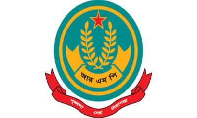 আরএমপির ১১ পুলিশ কর্মকর্তাকে বদলি