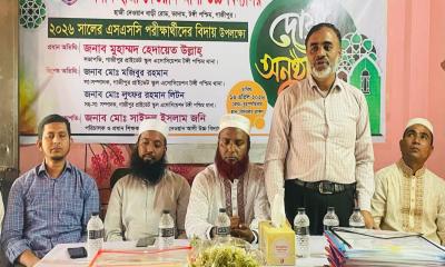 টঙ্গীতে এসএসসি পরীক্ষার্থীদের বিদায় সংবর্ধনা ও দোয়া মাহফিল অনুষ্ঠিত