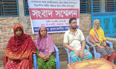 মীমাংসার নামে চাঁদা দাবি, না দেওয়ায় মামলার অভিযোগ ভুক্তভোগীর