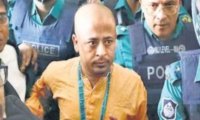 চিন্ময় কৃষ্ণ দাসের জামিন