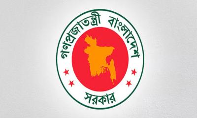 নিরাপদ বিদ্যুৎ ও স্বচ্ছ সেবা: বদলে যাওয়া ‘প্রধান বিদ্যুৎ পরিদর্শকের দপ্তর’ (OCEI)