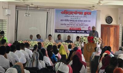 মাগুরা মেডিকেল কলেজে এমবিবিএস ১ম বর্ষের ওরিয়েন্টেশন ক্লাস অনুষ্ঠিত