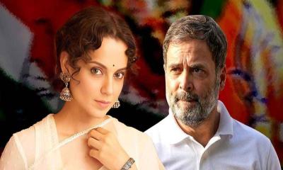 রাহুল গান্ধীকে বিয়ের প্রস্তাবের গুঞ্জনে কঙ্গনার ক্ষোভ