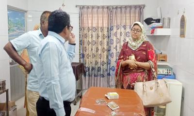 অপারেশন থিয়েটারে মেয়াদোত্তীর্ণ ওষুধ, স্বাস্থ্যকেন্দ্রকে জরিমানা