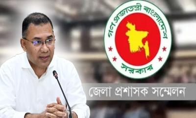 ডিসি সম্মেলন উদ্বোধন করলেন প্রধানমন্ত্রী