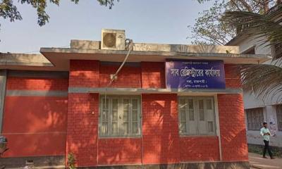 জনহয়রানি ও চাঁদামুক্ত দলিল রেজিস্ট্রির প্রত্যয়ে পবায় নতুন কমিটি