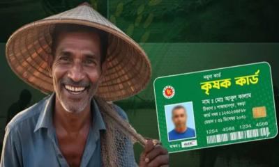 আজ ‘কৃষক কার্ড’ কর্মসূচির উদ্বোধন করবেন প্রধানমন্ত্রী