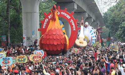 উৎসবের আমেজে শান্তিপূর্ণভাবে শেষ হলো বৈশাখী শোভাযাত্রা