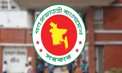 শনিবারের ছুটি বাতিল সরকারি চাকরিজীবীদের, নেপথ্যে যে কারণ