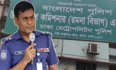জামায়াত নেতাকে ৭৪ লাখ টাকাসহ আটক করা সেই এসপি এবার রমনার ডিসি