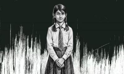 রামিসাকে হত্যা করা হয় শ্বাসরোধে, ফরেনসিকে মিলল নতুন তথ্য