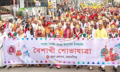 ময়মনসিংহে গ্রামীণ ঐতিহ্যে বর্ণিল শোভাযাত্রা