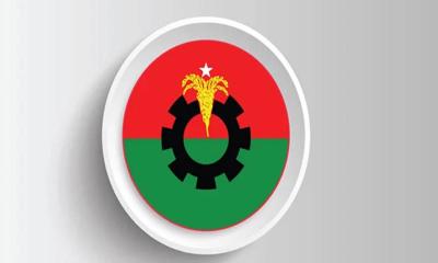 বিএনপির মনোনয়ন ফরম বিক্রি শুরু