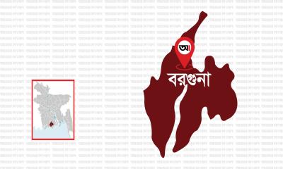 সহনশীল জনগোষ্ঠী গঠনে বীজ সংরক্ষণ প্রশিক্ষণ পাথরঘাটায়