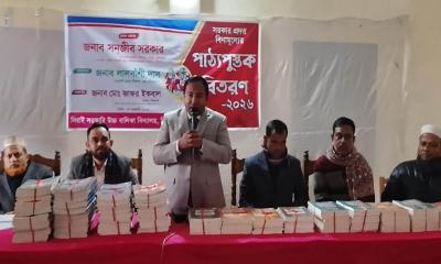 নতুন বই শিক্ষার্থীদের লেখাপড়ায় প্রেরণা জোগাবে: ইউএনও সঞ্জীব সরকার