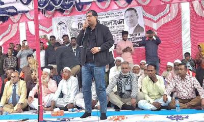 বগুড়া-২ আসনে ধানের শীষের নির্বাচনী জনসভায় হাজার হাজার মানুষের ঢল 