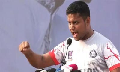 চব্বিশের গণ-অভ্যুত্থান আবারও হতে পারে