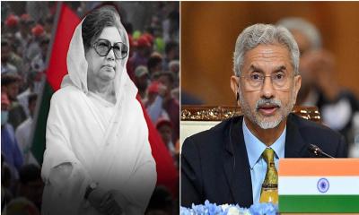 খালেদা জিয়াকে শেষ শ্রদ্ধা জানাতে ঢাকায় আসছেন জয়শঙ্কর