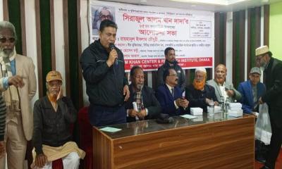 নোয়াখালীতে স্বাধীনবাংলা নিউক্লিয়াস প্রতিষ্ঠাতা সিরাজুল আলমের ৮৫তম জন্মবার্ষিকী পালিত