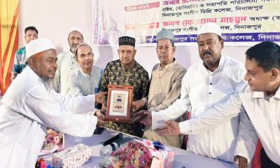দিনাজপুর সংগীত ডিগ্রী কলেজের বার্ষিক ইফতার ও দোয়া মাহফিল অনুষ্ঠিত 