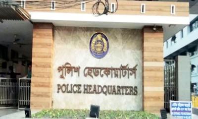 আইজিপির পদত্যাগের বিষয়ে যা জানাল পুলিশ হেডকোয়ার্টার্স‌‌‌