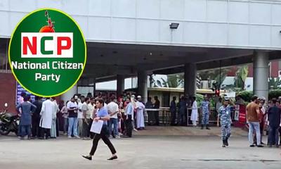 সাংবাদিকদের লাঞ্ছিতের অভিযোগ, এনসিপির সংবাদ সম্মেলন বয়কট