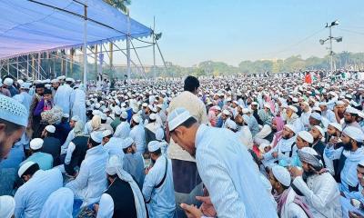 আন্তর্জাতিক খতমে নবুওয়ত মহাসম্মেলন শুরু, সোহরাওয়ার্দী উদ্যানে