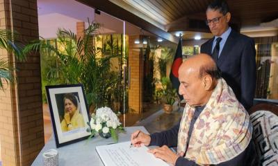 দিল্লি-ঢাকা সম্পর্ক উন্নয়নে খালেদা জিয়ার অবদান চিরস্মরণীয়: রাজনাথ