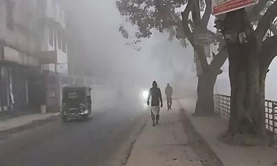 আজ দেশের সর্বনিম্ন তাপমাত্রা সিরাজগঞ্জে