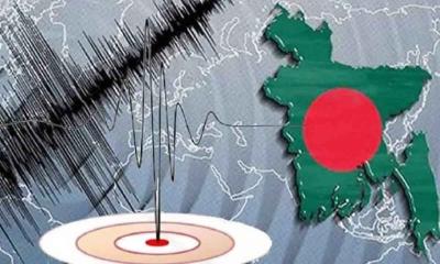দেশের বিভিন্ন স্থানে পরপর দুইবার শক্তিশালী ভূমিকম্প অনুভূত