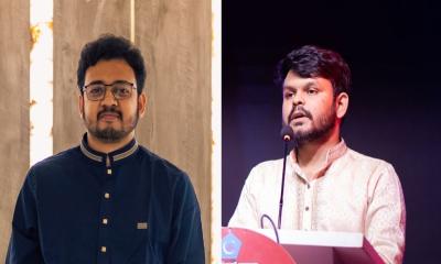 ঢাবি শিবিরের নতুন সভাপতি মহিউদ্দিন, সেক্রেটারি আশিকুর